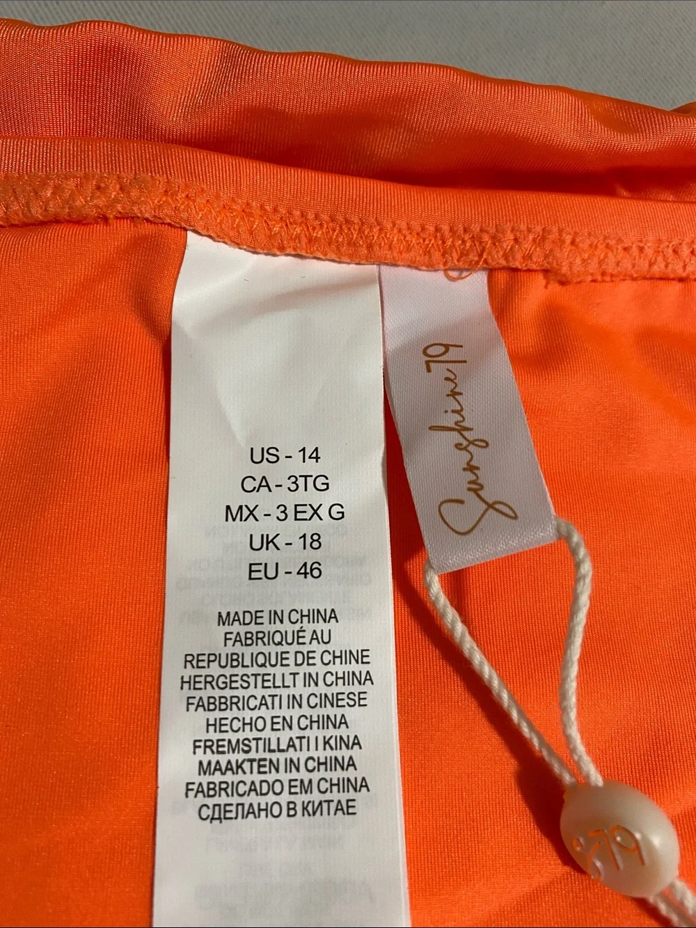 SUNSHINE 79 Side Shirred Hipster Bikini Bottom Women's Size 14
